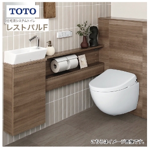 �V�X�e���g�C�� ���X�g�p��F �܂邲�Ǝ��[�^�C�v L�^ TOTO [restpalf08] ��ʒn �ǔr�� ���[�J�[����