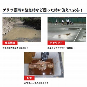 �z���� �E�H�[�^�[Boy 50������ [tyokyusyu2] �s�v�Ȑ������΂₭�z���Ƃ� ���z�� ���J ���� �O���E���h �A�C�E�C�[�E�W�F�[ �@�l�l���菤�i ���[�J�[����