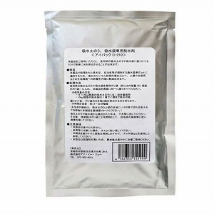 �E�������� �A�C�p�b�NC-210 20���� [tyokyusyu3] �X�[�p�[�u���b�N��E�H�[�^�[Boy�� �U�肩���邾�� �A�C�E�C�[�E�W�F�[ �@�l�l���菤�i ���[�J�[����