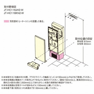 �n���h�h���C���[ �W�F�b�g�^�I�� �X�����^�C�v �W�����f�� �O�H�d�@ MITSUBISHI [JT-HC116KN2-W] �q�[�^�[�Ȃ� 100V �S�ʍR�ۉ��H �A���R�[���@�����|��