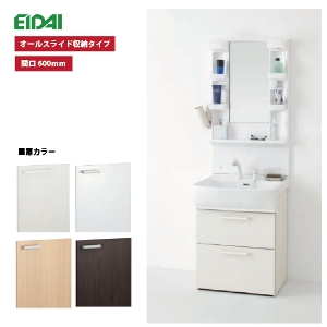 ���ʉ��ϑ� �V�����s�[�k�v���[�� W600 �i��Y�� [EK-LSAB-64��W�����{EK-LSCM-6VLS��] �I�[���X���C�h���[�^�C�v ����4m���� �z���s�� ���[�J�[����