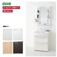 ���ʉ��ϑ� �V�����s�[�k�v���[�� W600 �i��Y�� [EK-LSAB-64��W�����{EK-LSCM-6VLS��] �I�[���X���C�h���[�^�C�v ����4m���� �z���s�� ���[�J�[����