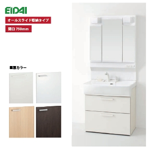 ���ʉ��ϑ� �V�����s�[�k�v���[�� W750 �i��Y�� [EK-LSAB-74��W�����{EK-LS��M-7��] �I�[���X���C�h���[�^�C�v ����4m���� �z���s�� ���[�J�[����