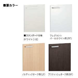 ���ʉ��ϑ� �V�����s�[�k�v���[�� W750 �i��Y�� [EK-LSAB-71��W�����{EK-LS��M-7��] �����o���^�C�v ����4m���� �z���s�� ���[�J�[����