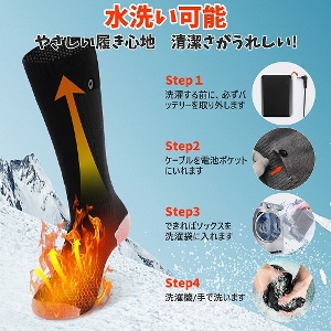 �d�M�\�b�N�X 2���Z�b�g �u���b�N [XX-WZ01-2black] �t���[�T�C�Y(22�`28cm) 6000��Ah�o�b�e���[(PSE�F�؍�)�t 4�i�K���x���� �₦���΍� COVELL �R�x�� G.B.Z