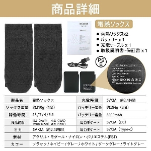 �d�M�\�b�N�X 2���Z�b�g �u���b�N [XX-WZ01-2black] �t���[�T�C�Y(22�`28cm) 6000��Ah�o�b�e���[(PSE�F�؍�)�t 4�i�K���x���� �₦���΍� COVELL �R�x�� G.B.Z