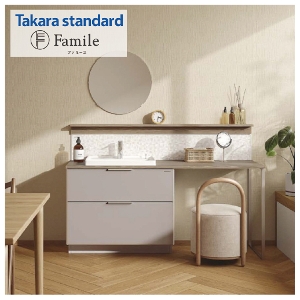 ���ʉ��ϑ� �t�@�~�[���@�Ԍ�165mm �^�J���X�^���_�[�h [Famile01] �x�b�Z���{�E���J�E���^�[ �{�E���l���嗝��(�}�b�g)�z���C�g �Z�b�g�v����