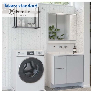 ���ʉ��ϑ� �t�@�~�[���@�Ԍ�75mm �^�J���X�^���_�[�h [Famile14] �n�C�o�b�N�J�E���^�[ �l���嗝��(����)�N���X�^���z���C�g �Z�b�g�v����