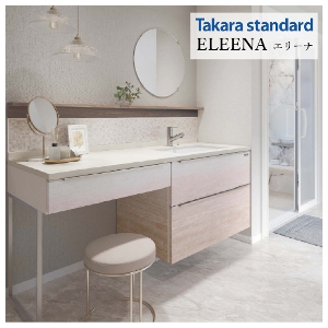 �y�[����2�`3�T�ԁz���ʉ��ϑ� �G���[�i �Ԍ�165cm �^�J���X�^���_�[�h [ELEENA13] �X�g�[�����[(�O���[�v1) �t���b�g�J�E���^�[ �Z�b�g�v����