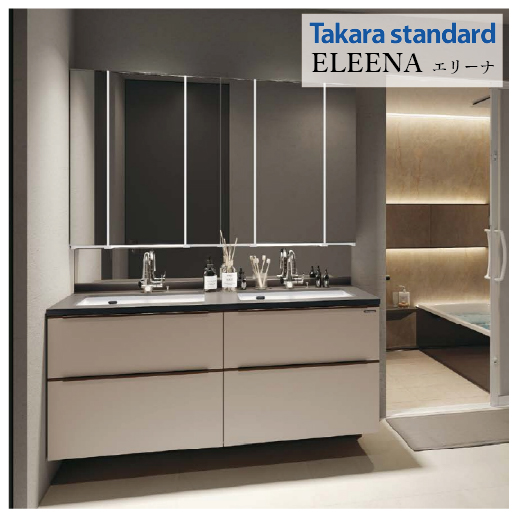 納期約2～3週間】洗面化粧台 エリーナ 間口150cm タカラスタンダード