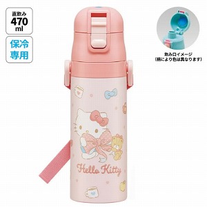 ���y�ʃR���p�N�g���b�N�t�����v�b�V���_�C���N�g�X�e�����X�{�g�� 470ml �n���[�L�e�B�r�b�O���{�� �T�����I �X�P�[�^�[ Skater [4973307686412] SDC4