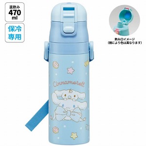 ���y�ʃR���p�N�g���b�N�t�����v�b�V���_�C���N�g�X�e�����X�{�g�� 470ml �V�i�����[���r�b�O���{�� �T�����I �X�P�[�^�[ Skater [4973307686818] SDC4