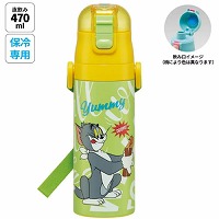 ���y�ʃR���p�N�g���b�N�t�����v�b�V���_�C���N�g�X�e�����X�{�g�� 470ml �g���ƃW�F���[(EAT) �X�P�[�^�[ Skater [4973307691058] SDC4