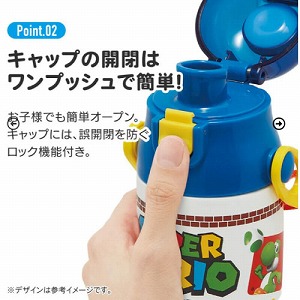 ���y�ʃR���p�N�g���b�N�t�����v�b�V���_�C���N�g�{�g�� 580ml �X�[�p�[�}���I23 �X�P�[�^�[ Skater [4973307622397] SDC6N