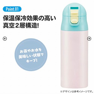 ���y�ʃR���p�N�g���b�N�t�����v�b�V���X�e�����X�X�g���[�{�g�� 360ml �f�B�m�T�E���X�s�N�`���[�u�b�N �X�P�[�^�[ Skater [4973307624575] SDPC4P