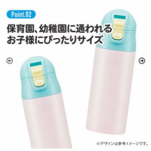 ���y�ʃR���p�N�g���b�N�t�����v�b�V���X�e�����X�X�g���[�{�g�� 360ml �f�B�m�T�E���X�s�N�`���[�u�b�N �X�P�[�^�[ Skater [4973307624575] SDPC4P