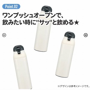 ���b�N�t�����v�b�V���X�e�����X�}�O�{�g�� 500ml  �N���~ �t�����[���[�X �T�����I �X�P�[�^�[ Skater [4973307656118] SDPC5