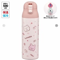 ���b�N�t�����v�b�V���X�e�����X�}�O�{�g�� 500ml  ��Ԃ�?�� �X�P�[�^�[ Skater [4973307707407] SDPC5