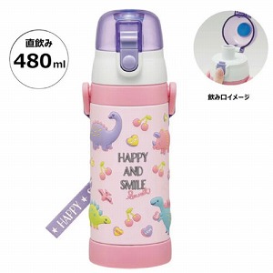 PVC 3D�J�o�[�y�ʃR���p�N�g�X�e�����X�{�g�� 480ml �n�b�s�[���X�}�C�� ���� �X�P�[�^�[ Skater [4973307515248] SDPVC5