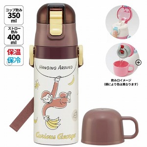 �q���p2WAY�{�g�� �R�b�v���X�g���[ 400ml/350ml ������̃W���[�W25 �X�P�[�^�[ Skater [4973307688744] SKCP3