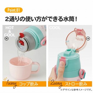 �q���p2WAY�{�g�� �R�b�v���X�g���[ 400ml/350ml �v�����Z�X25 �f�B�Y�j�[ �X�P�[�^�[ Skater [4973307690105] SKCP3