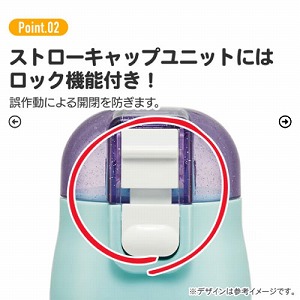 �q���p2WAY�{�g�� �R�b�v���X�g���[ 400ml/350ml �A�i�Ɛ�̏���25 �f�B�Y�j�[ �X�P�[�^�[ Skater [4973307690341] SKCP3