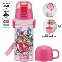 �q���p2WAY�{�g�� �R�b�v���X�g���[ 400ml/350ml �L�~�ƃA�C�h���v���L���A�� �X�P�[�^�[ Skater [4973307707049] SKCP3