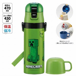 ���y�ʃR���p�N�g2WAY�X�e�����X�{�g�� �R�b�v�������� 430ml/470ml Minecraft �}�C���N���t�g �X�P�[�^�[ Skater [4973307633379] SKDC4