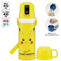 ���y�ʃR���p�N�g2WAY�X�e�����X�{�g�� �R�b�v�������� 430ml/470ml �s�J�`���E �|�P���� �|�P�b�g�����X�^�[ �X�P�[�^�[ Skater [4973307635021] SKDC4