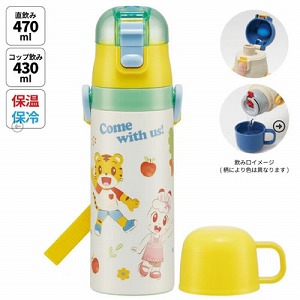 ���y�ʃR���p�N�g2WAY�X�e�����X�{�g�� �R�b�v�������� 430ml/470ml ���܂��낤23 �X�P�[�^�[ Skater [4973307607103] SKDC4