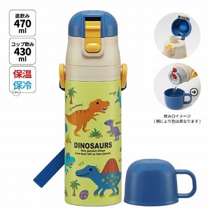 ���y�ʃR���p�N�g2WAY�X�e�����X�{�g�� �R�b�v�������� 430ml/470ml �f�B�m�T�E���X�s�N�`���[�u�b�N ���� �X�P�[�^�[ Skater [4973307624513] SKDC4