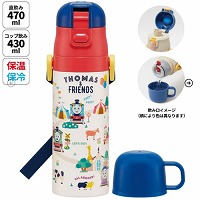 ���y�ʃR���p�N�g2WAY�X�e�����X�{�g�� �R�b�v�������� 430ml/470ml �����񂵂�g�[�}�X �X�P�[�^�[ Skater [4973307684913] SKDC4