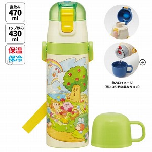 ���y�ʃR���p�N�g2WAY�X�e�����X�{�g�� �R�b�v�������� 430ml/470ml �J�[�r�B �v�v�v�ȃs�N�j�b�N �X�P�[�^�[ Skater [4973307685668] SKDC4