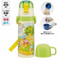 ���y�ʃR���p�N�g2WAY�X�e�����X�{�g�� �R�b�v�������� 430ml/470ml �J�[�r�B �v�v�v�ȃs�N�j�b�N �X�P�[�^�[ Skater [4973307685668] SKDC4