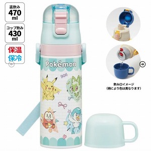 ���y�ʃR���p�N�g2WAY�X�e�����X�{�g�� �R�b�v�������� 430ml/470ml �|�P���� �|�P�b�g�����X�^�[ �X�P�[�^�[ Skater [4973307687228] SKDC4