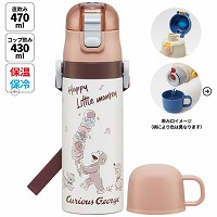 ���y�ʃR���p�N�g2WAY�X�e�����X�{�g�� �R�b�v�������� 430ml/470ml ������̃W���[�W25 �X�P�[�^�[ Skater [4973307688768] SKDC4