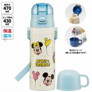 ���y�ʃR���p�N�g2WAY�X�e�����X�{�g�� �R�b�v�������� 430ml/470ml �~�b�L�[���t�����Y �f�B�Y�j�[ �X�P�[�^�[ Skater [4973307689635] SKDC4