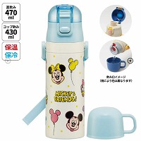 ���y�ʃR���p�N�g2WAY�X�e�����X�{�g�� �R�b�v�������� 430ml/470ml �~�b�L�[���t�����Y �f�B�Y�j�[ �X�P�[�^�[ Skater [4973307689635] SKDC4