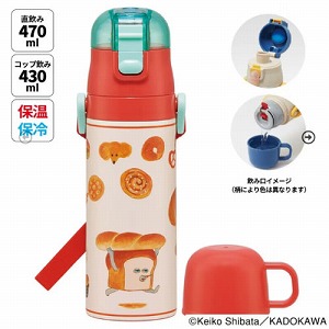 ���y�ʃR���p�N�g2WAY�X�e�����X�{�g�� �R�b�v�������� 430ml/470ml �p���ǂ�ڂ� �X�P�[�^�[ Skater [4973307693823] SKDC4