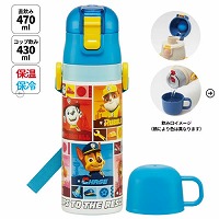 ���y�ʃR���p�N�g2WAY�X�e�����X�{�g�� �R�b�v�������� 430ml/470ml �p�E�E�p�g���[��25 �X�P�[�^�[ Skater [4973307694202] SKDC4