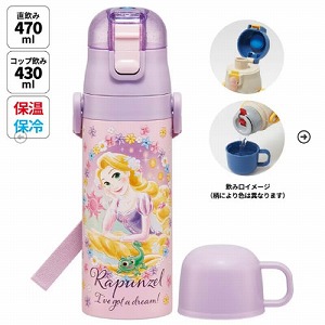 ���y�ʃR���p�N�g2WAY�X�e�����X�{�g�� �R�b�v�������� 430ml/470ml ���v���c�F��25 �X�P�[�^�[ Skater [4973307694769] SKDC4