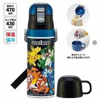 ���y�ʃR���p�N�g2WAY�X�e�����X�{�g�� �R�b�v�������� 430ml/470ml �|�P�b�g�����X�^�[25 �|�P���� �X�P�[�^�[ Skater [4973307696398] SKDC4