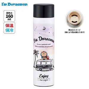 �v�`�X�e�����X�}�O�{�g��160ml I'm Doraemon �h�������� �X�P�[�^�[ Skater [4973307716737] SMBC1BL
