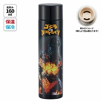 �v�`�X�e�����X�}�O�{�g��160ml �S�W��(1995) Godzilla �X�P�[�^�[ Skater [4973307727368] SMBC1BL