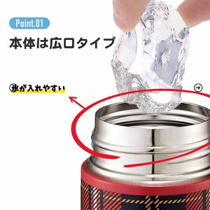 ���y�ʃR���p�N�g�_�C���N�g�}�O�{�g��200ml �V�����l(����)���g �X�P�[�^�[ Skater [4973307649905] SMBC2B