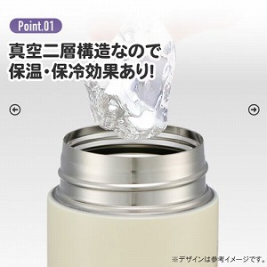 ���y�ʃR���p�N�g�X�e�����X�}�O�{�g��350ml �Q���K�[ �|�P���� �|�P�b�g�����X�^�[ �X�P�[�^�[ Skater [4973307605352] SMBC4B