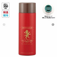 ���y�ʃR���p�N�g�X�e�����X�}�O�{�g��350ml �n���[�|�b�^�[Harry Potter �O���t�B���h�[�� �X�P�[�^�[ Skater [4973307695957] SMBC4B