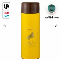 ���y�ʃR���p�N�g�X�e�����X�}�O�{�g��350ml �n���[�|�b�^�[Harry Potter �n�b�t���p�t �X�P�[�^�[ Skater [4973307695971] SMBC4B