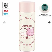 ���y�ʃR���p�N�g�X�e�����X�}�O�{�g��350ml ��Ԃ�?�� �X�P�[�^�[ Skater [4973307707391] SMBC4B