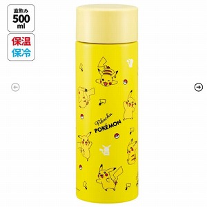 ���y�ʃR���p�N�g�_�C���N�g�}�O�{�g��500ml �s�J�`���E �|�P���� �|�P�b�g�����X�^�[ �X�P�[�^�[ Skater [4973307703225] SMBC5B